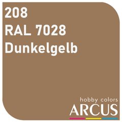 Эмалевая краска Dark Yellow (Темно-желтый) ARCUS 208