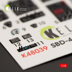 SBD-4 "Dauntless" внутренние 3D наклейки для комплекта Hasegawa (1/48) Kelik K48039, В наличии