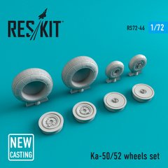 Scale Model Ka-50 Wheel Kit (52) (All Versions) (1/72) Reskit RS72-0046, Out of stock