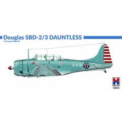 Assembled model 1/72 aircraft Douglas SBD-2/3 Dauntless Hobby 2000 72013