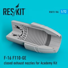 Масштабна модель F-16 F110-GE закриті вихлопні форсунки для Academy Kit (1/72) Reskit RSU72-0186, В наявності