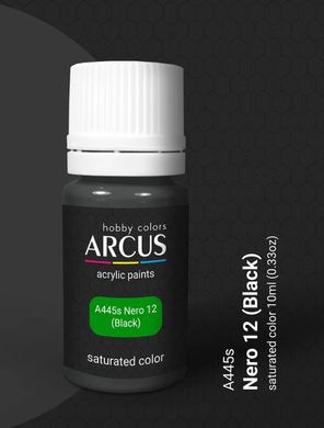 Акриловая краска Nero 12 (Black) (Черный) ARCUS A445
