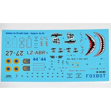 Декаль 1/144 Антонов АН-26 "Зубасті" Foxbot 144-001, Немає в наявності