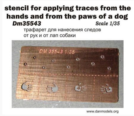 1/35 dog paw print stencil DAN Models 35543