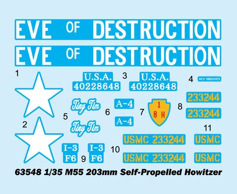 Збірна модель 1/35 203-мм самохідна гаубиця M55 I Love Kit 63548