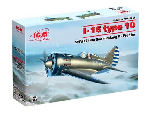 Сборная модель 1/32 самолет I-16 type 10, Истребитель ВВС Китая 2СВ ICM 32006