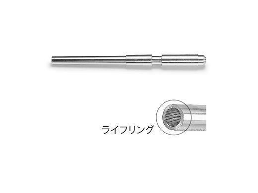 1:35 metal barrel GERMAN HUMMEL Tamiya 12688