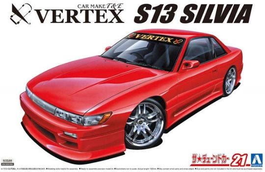 Сборная модель 1/24 автомобиль Vertex S13 Silvia Aoshima 05861