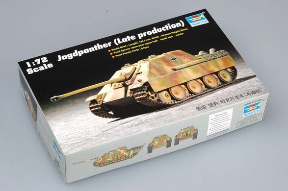 Збірна модель 1/72 німецький танк-есмінець Гепард пізня версія Jagdpanther Trumpeter 07272