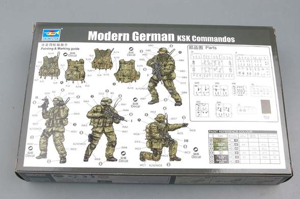Збірна модель 1/35 фігури сучасний німецький Modern German KSK Commandos Trumpeter 00422
