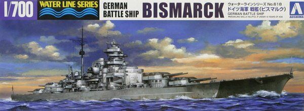 Збірна модель 1/700 військового корабля German Battleship Bismarck Aoshima 04259