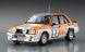 Збірна модель 1/24 автомобіль Mitsubishi Lancer EX 2000 Turbo "1982 1000 Lakes Rally" Hasegawa 21138