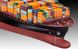 Сборная модель 1/700 корабля Container Ship Colombo Express Revell 05152