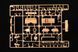 Assembled model 1:35 armored vehicle SOCOM M1245 M-ATV I Love Kit 63553