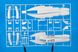Збірна модель Літак F/A-18E Super Hornet «Superbug» Eduard 11129
