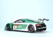 Сборная модель 1/24 автомобиль Audi R8 LMS GT3 Evo - Nürburgring 24H 2019 Winner NuNu PN24026