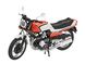 Revell 07939 1:12 Honda CBX 400 F motorcycle model