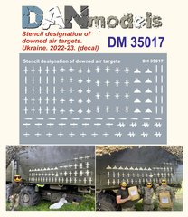 Декаль 1/35 трафарет позначки збитих повітряних цілей, Україна 2022-2023 р DАN Models 35017, В наявності