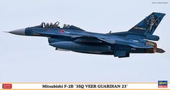 Assembled model 1/48 fighter Mitsubishi F-2B 3sq Veer Guardian 23 Hasegawa 075200