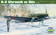 Сборная модель 1/32 советского штурмовика ИЛ-2 Ilyuszyn IL-2 Sturmovik on Skis Hobby Boss