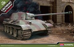 Assembled model 1/35 tank Pz.Kpfw.V Panther Ausf. G "Last.production" Academy 13523