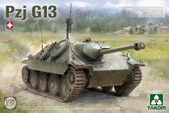 Сборная модель 1/35 швейцарский истребитель танков Pzj G13 Takom 2177