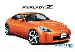 Сборная модель 1/24 автомобиль Nissan Z33 Fairlady Z Version ST '07 Aoshima 06369