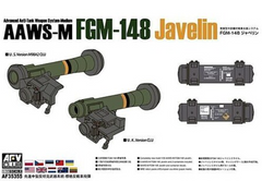 Збірна модель 1/35 зброя Джавелін AAWS-M FGM148 Javelin 1/35 AFVAF35355