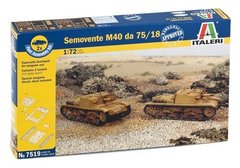 Збірна модель 1/72 комплект з двох моделей САУ Semovente M40 75/18 Italeri 7519