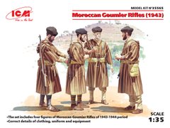 Фігури 1/35 Марокканські гумьери (1943 р.), (4 фігури) ICM 35565