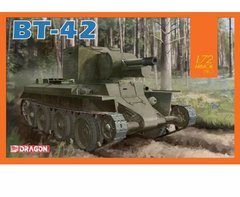 Збірна модель 1/72 танк BT-42 Dragon 7565