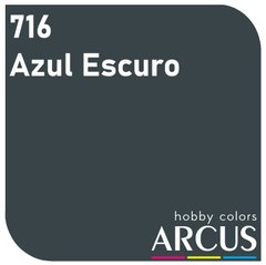 Эмалевая краска AZUL ESCURO ARCUS 716