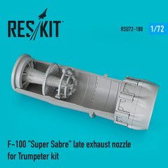 Масштабна модель F-100 "Super Sabre" пізнє вихлопне сопло для комплекту Trumpeter (1/72) Reskit RSU7, В наявності