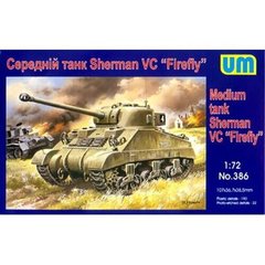 Сборная модель 1/72 средний танк "Шерман" VC Firefly UM 386