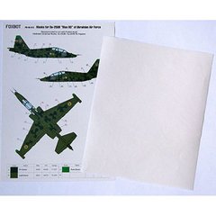 Маски для камуфляжа 1/48 на самолет Су-25УБ, Голубой 60, ВВС Украины Foxbot FM48-013, В наличии