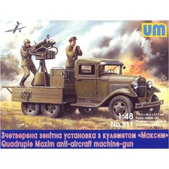 Prefab model 1/48 GAZ-AAA truck with anti-aircraft installation of 4 Maxim UM 511 machine guns