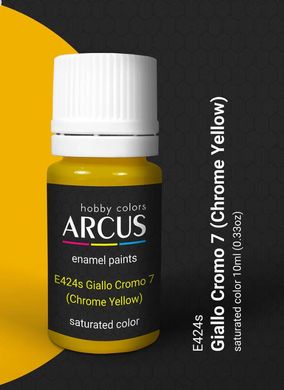 Chrome Yellow acrylic paint ARCUS 424