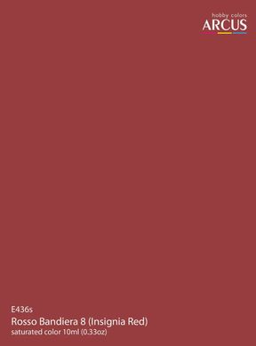 Эмалевая краска Insignia Red (красный) ARCUS 436