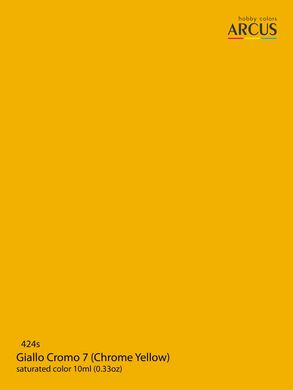 Акрилова фарба Chrome Yellow (Желтый хром) ARCUS 424