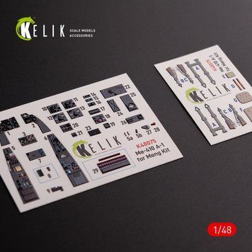 Interior 3D stickers 1/48 for Messerschmitt Me-410 A1 model (Meng Model) Kelik K48075
