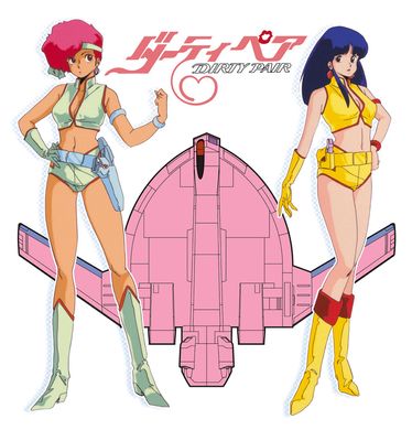 Фігури 1/20 Dirty Pair Kei & Yuri w/Lovely Angel Hasegawa CW24 64524