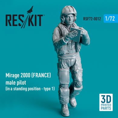 1/72 scale model Mirage 2000 pilot (FRANCE) (standing - type 1) Reskit RSF72-0012
