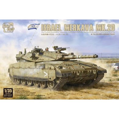 Assembled model 1/35 tank Israel Merkava MK.2D with full interior Border Model BT-037