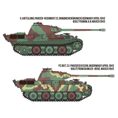 Збірна модель 1/35 танк Pz.Kpfw.V Panther Ausf. G "Last.production" Academy 13523