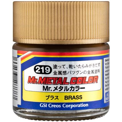 Nitro paint Mr. Metal Color BRASS MC219 Mr. Hobby MC219