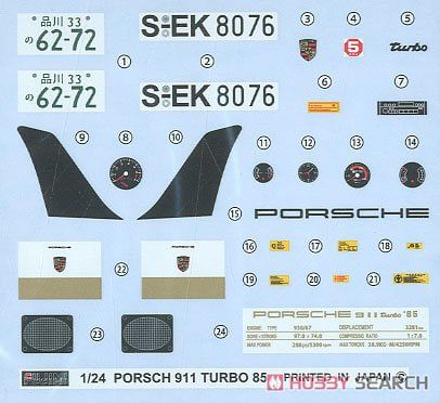 Збірна модель 1/24 автомобіль Porsche 911 Turbo '85 Fujimi 12659
