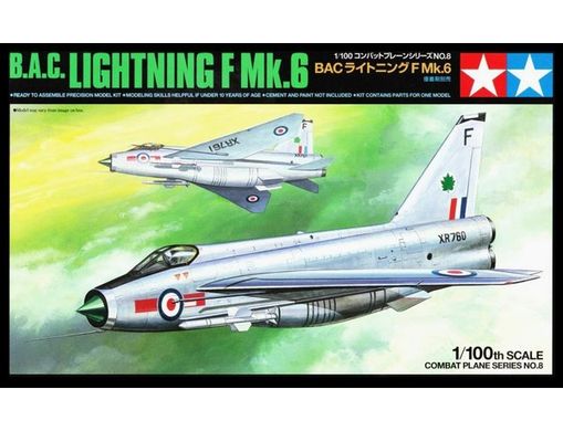 Збірна модель 1/100 літак B.A.C. Lightning F.Mk.6 Tamiya 61608