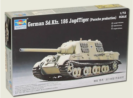 Збірна модель 1/72 танк German Sd.Kfz.186 Jagdtiger Trumpeter 07273