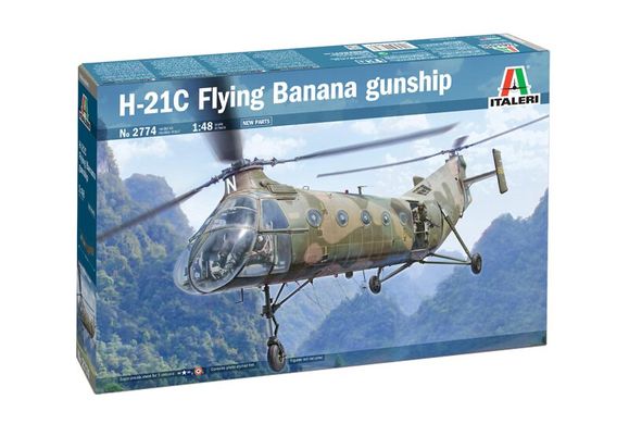Збірна модель 1/48 вертоліт H-21C "Flying Banana" Gunship "летючий банан" Italeri 2774