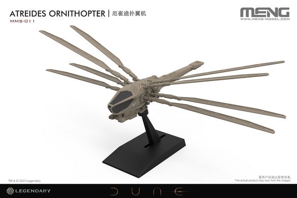 Збірна модель Dune Atreides Ornithopter Meng MMS011